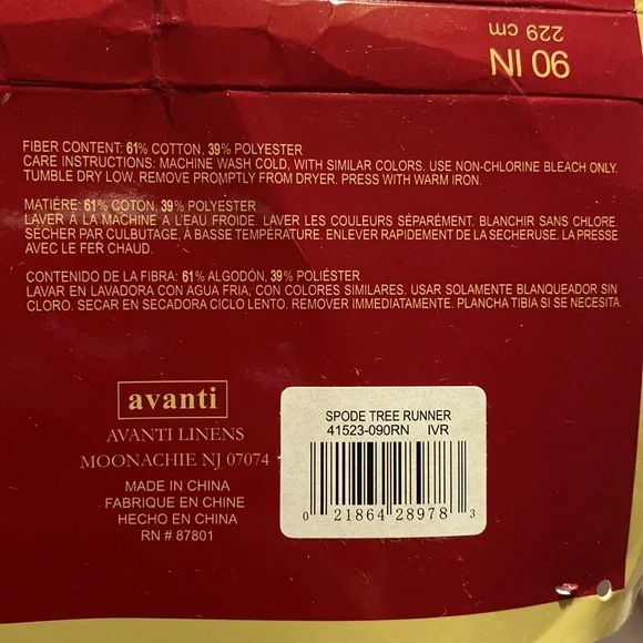 Spode Christmas Tree Table Runner - Picture 10 of 10